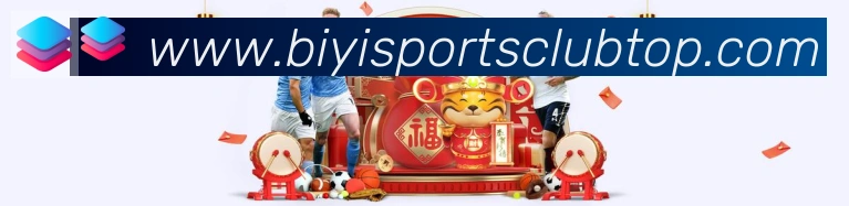 体育App